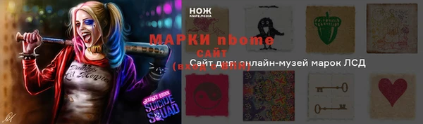 амф Богданович